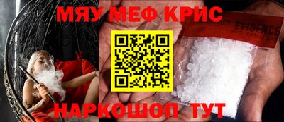 героин Пугачёв