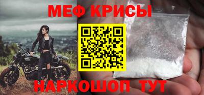 синтетический гашиш Пыть-Ях