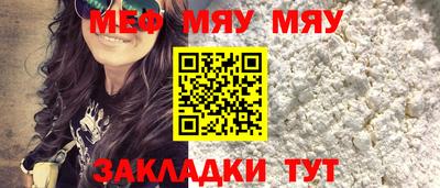 ECSTASY Рязань