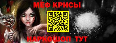 ECSTASY Рязань