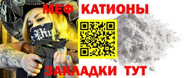 альфа пвп VHQ Пушкино