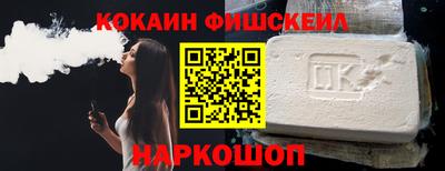 героин Пугачёв