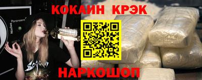 героин Пугачёв
