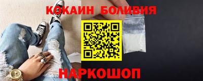 альфа пвп VHQ Пушкино