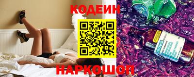 синтетический гашиш Пыть-Ях
