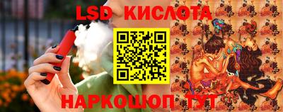 героин Пугачёв