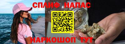 скорость Рыбинск