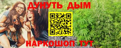 героин Пугачёв