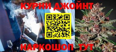 героин Пугачёв