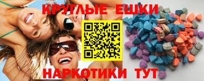 скорость Рыбинск