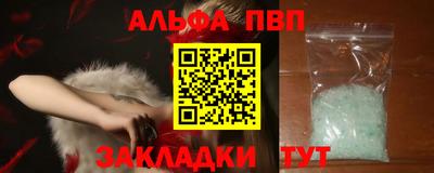 героин Пугачёв