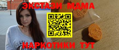 скорость Рыбинск