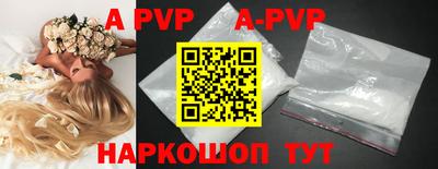 скорость Рыбинск