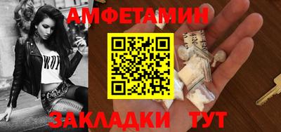 ECSTASY Рязань