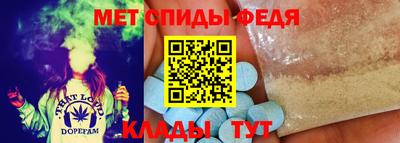 ECSTASY Рязань