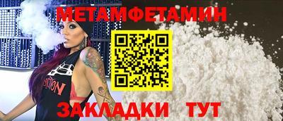 альфа пвп VHQ Пушкино