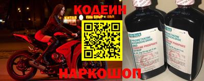 скорость Рыбинск