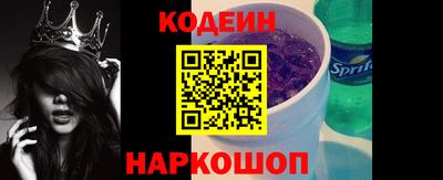 синтетический гашиш Пыть-Ях