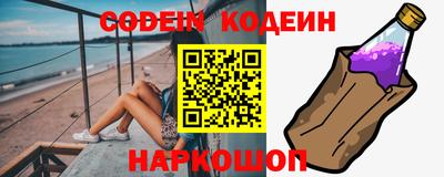 метадон Рузаевка