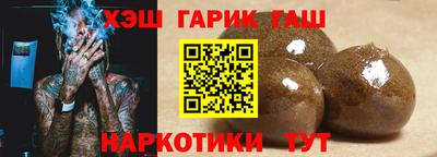 героин Пугачёв
