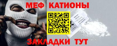 синтетический гашиш Пыть-Ях