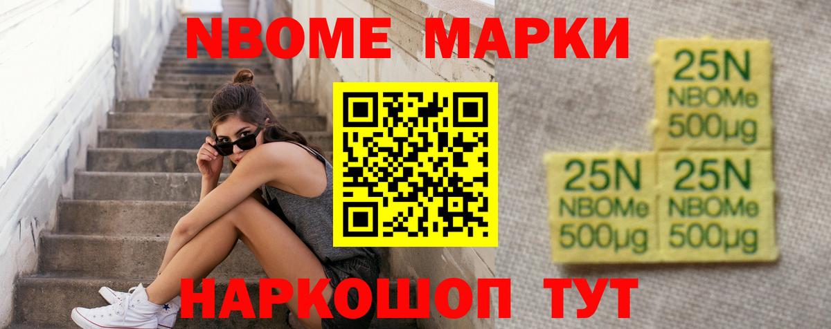 Лсд 25 экстази ecstasy Родники