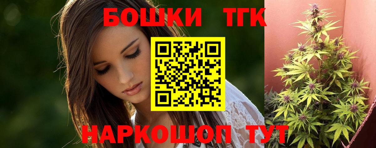 Канабис ГИДРОПОН Родники